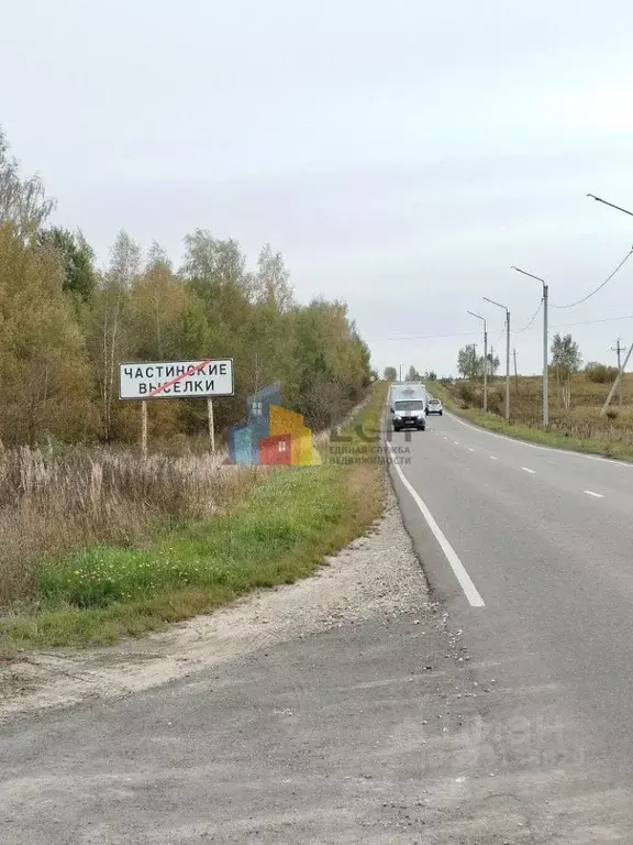 Участок в Тульская область, Тула городской округ, д. Частинские ... - Фото 1