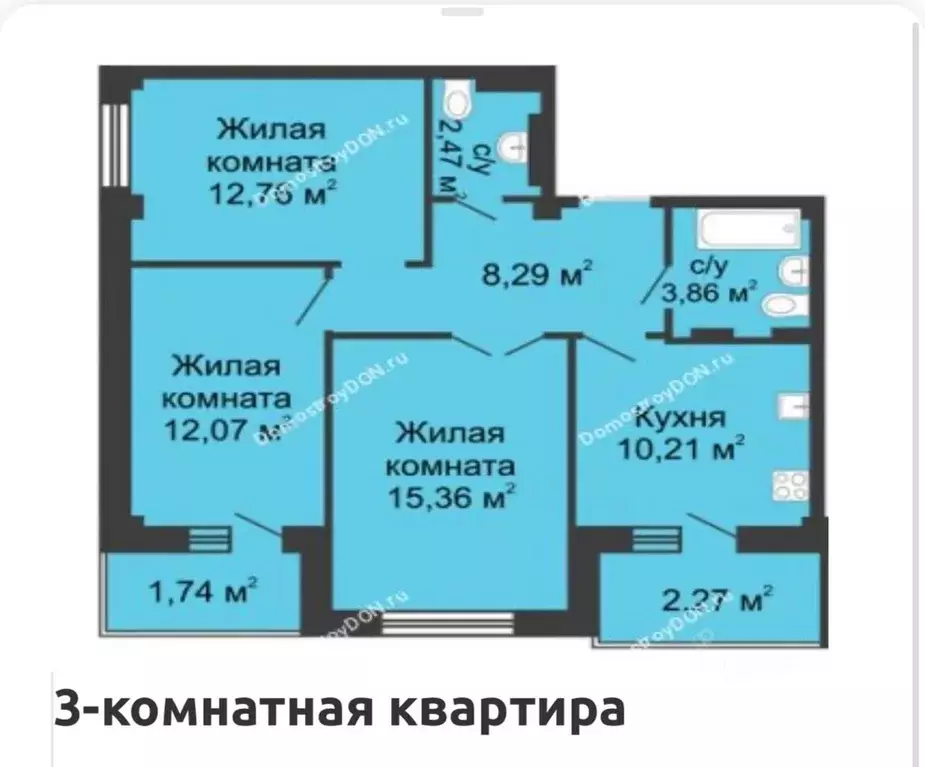 3-к кв. Ростовская область, Ростов-на-Дону ул. Шаповалова (66.6 м) - Фото 0