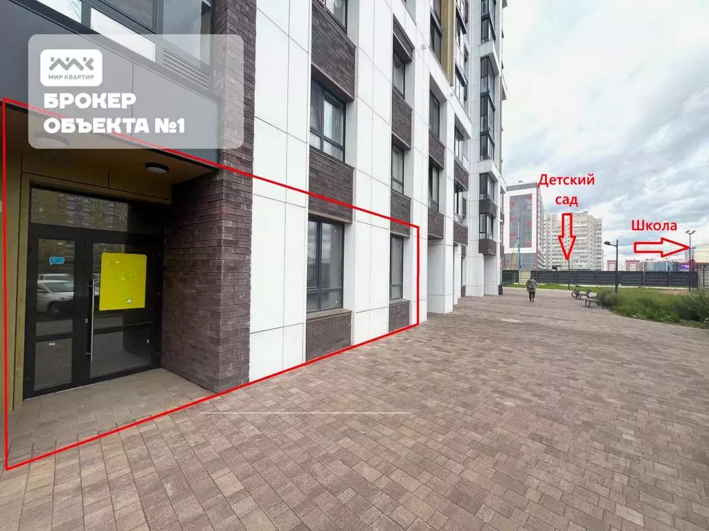 Помещение свободного назначения в Ленинградская область, Тосненский ... - Фото 0