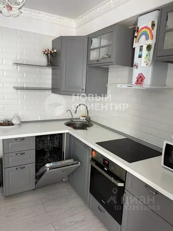 2-к кв. Свердловская область, Сысертский муниципальный округ, с. ... - Фото 1