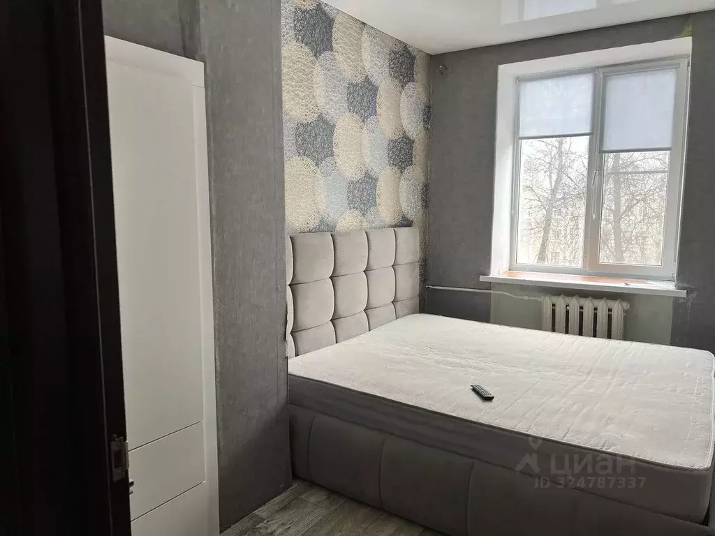 2-к кв. Татарстан, Казань ул. Белинского, 8 (55.0 м) - Фото 1