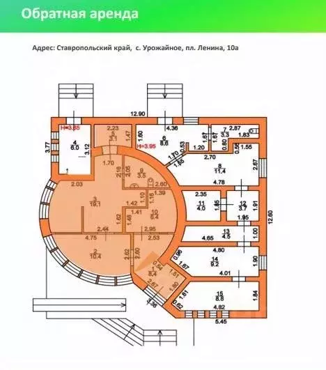 Помещение свободного назначения в Ставропольский край, Левокумский ... - Фото 1