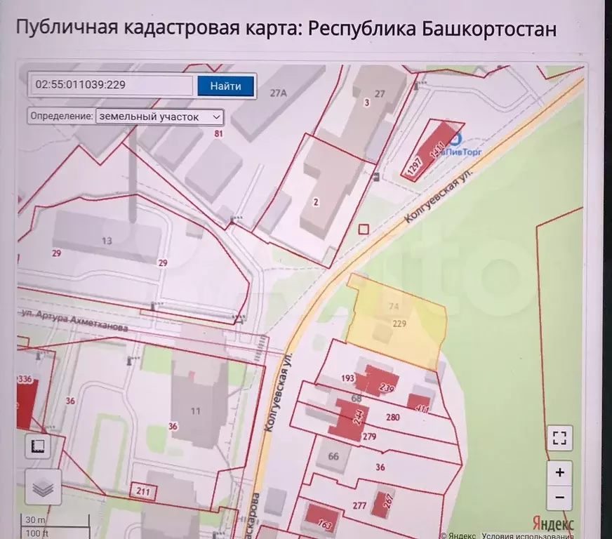 Участок 11,6 сот. (ИЖС) - Фото 0