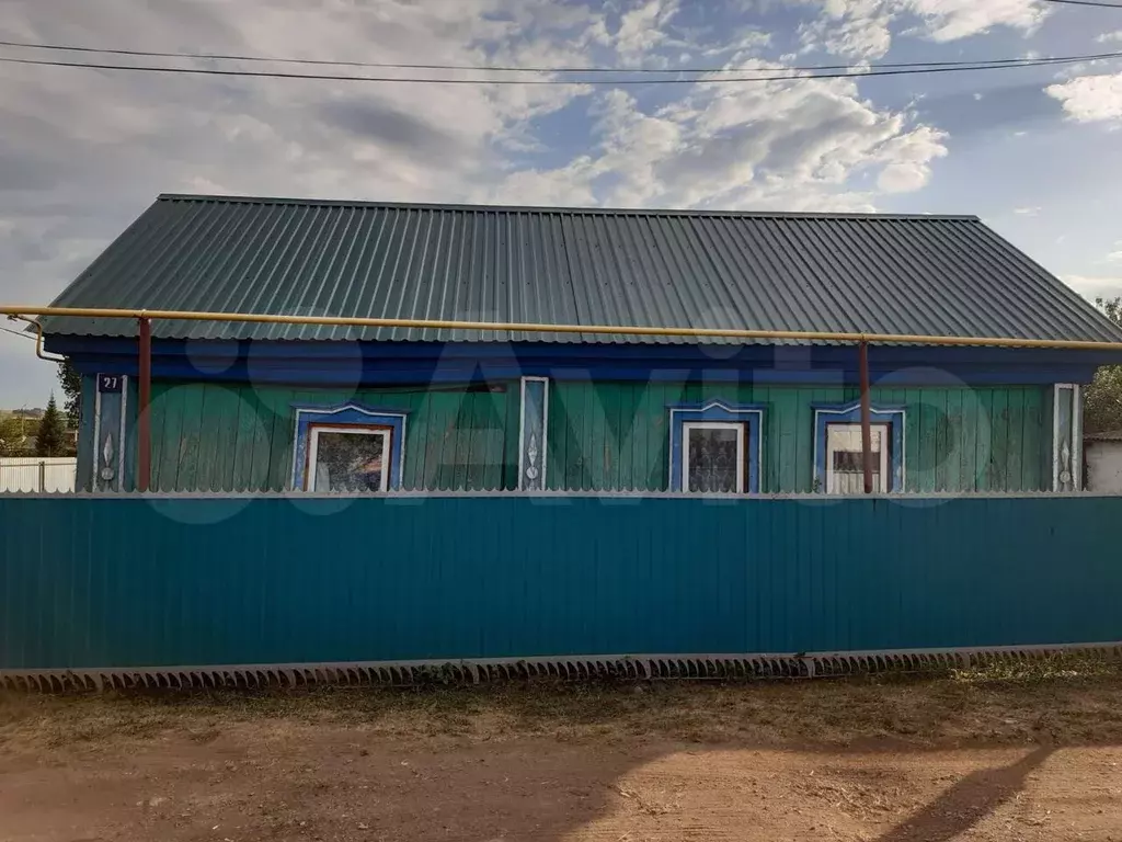Купить Дом В Селе Татарстан