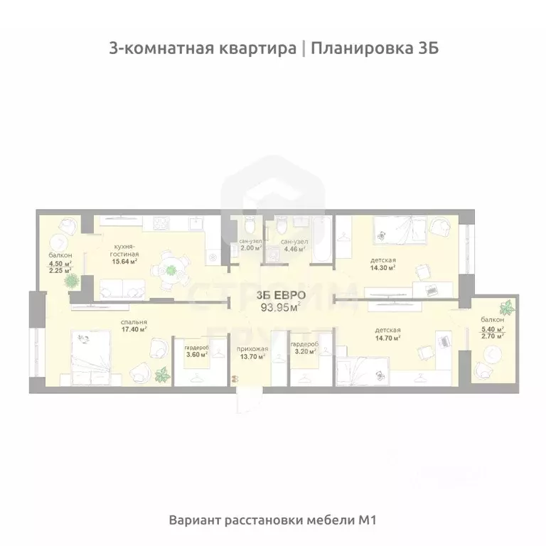 3-к кв. Владимирская область, Владимир Текстильщик СНТ,  (93.95 м) - Фото 0