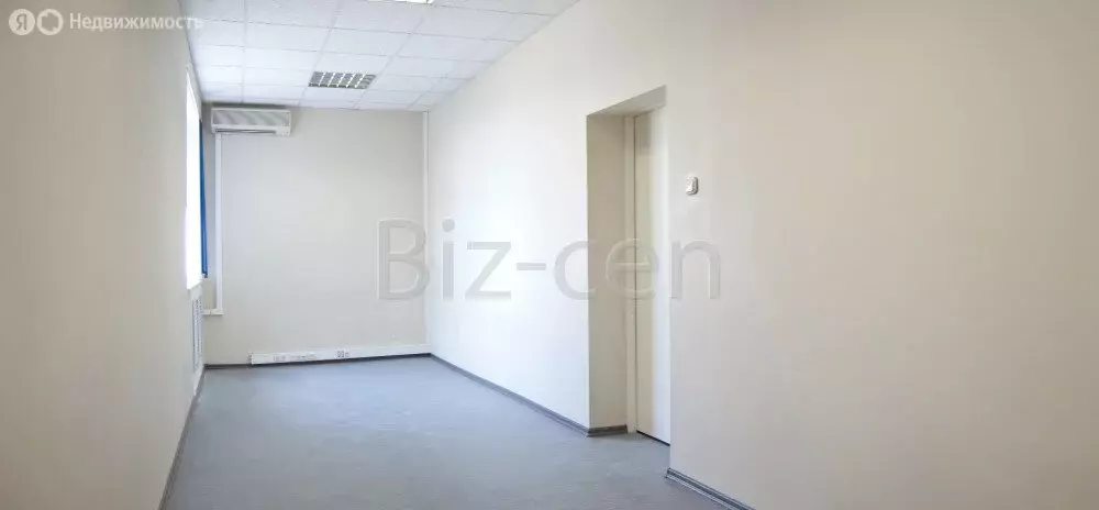 Офис (33.2 м) - Фото 2