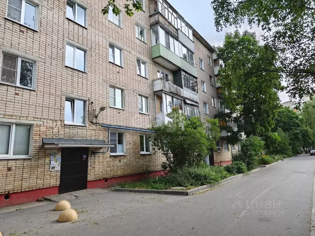 Купить Однокомнатную Квартиру В Великом Новгороде