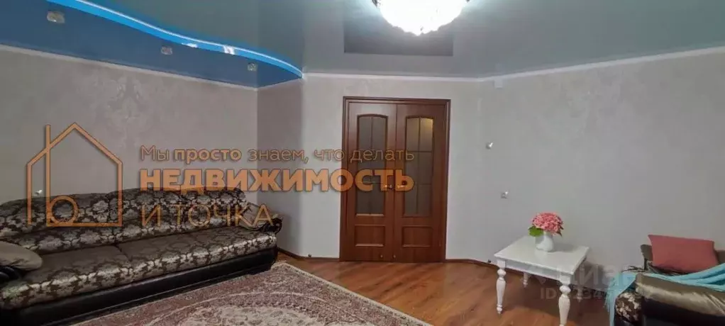 4-к кв. Башкортостан, Нефтекамск Березовское ш., 8 (103.5 м) - Фото 2