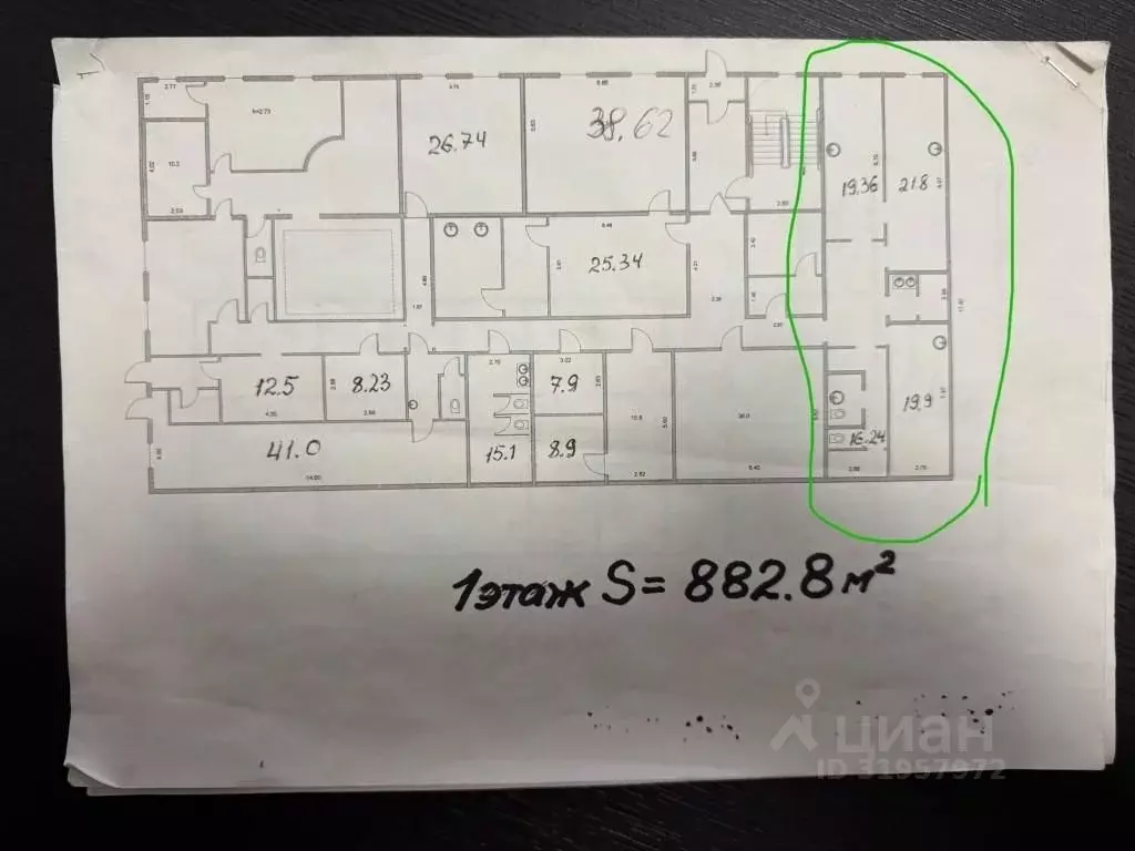 Помещение свободного назначения в Ярославская область, Ярославль ... - Фото 2