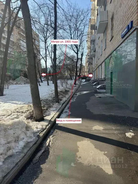 Помещение свободного назначения в Москва ул. Климашкина, 12 (77 м) - Фото 1