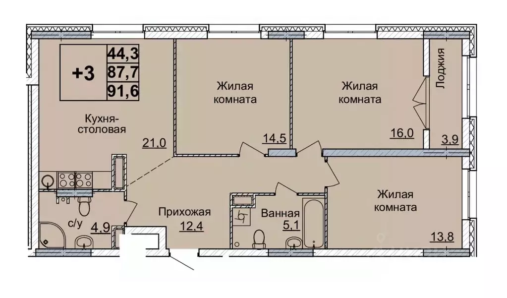 3-к кв. Нижегородская область, Нижний Новгород Горизонты Нижнего жилой ... - Фото 0
