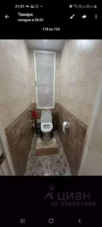 2-к кв. Краснодарский край, Анапа ш. Супсехское, 26к3 (67.0 м) - Фото 1