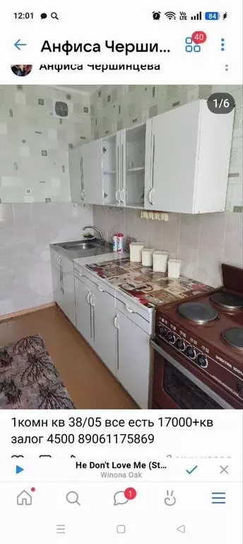 1-к. квартира, 380 м, 4/12 эт. - Фото 0