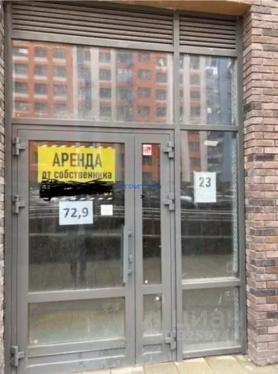 Помещение свободного назначения в Москва Десеновское поселение, ул. ... - Фото 1