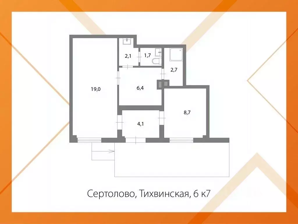 Помещение свободного назначения в Ленинградская область, Сертолово ... - Фото 1