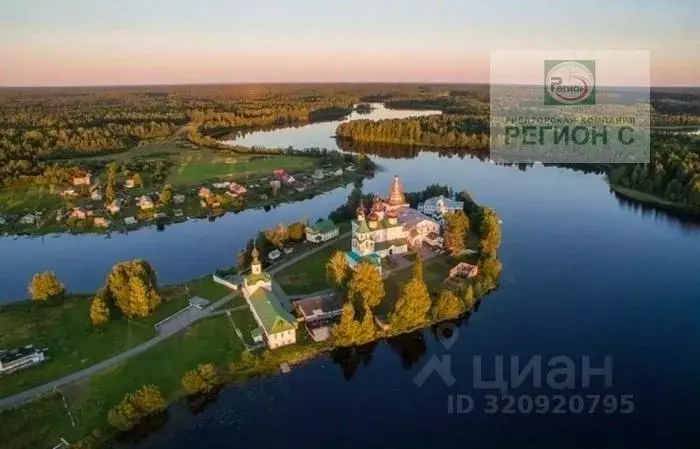 Дом в Архангельская область, Холмогорский муниципальный округ, д. ... - Фото 1