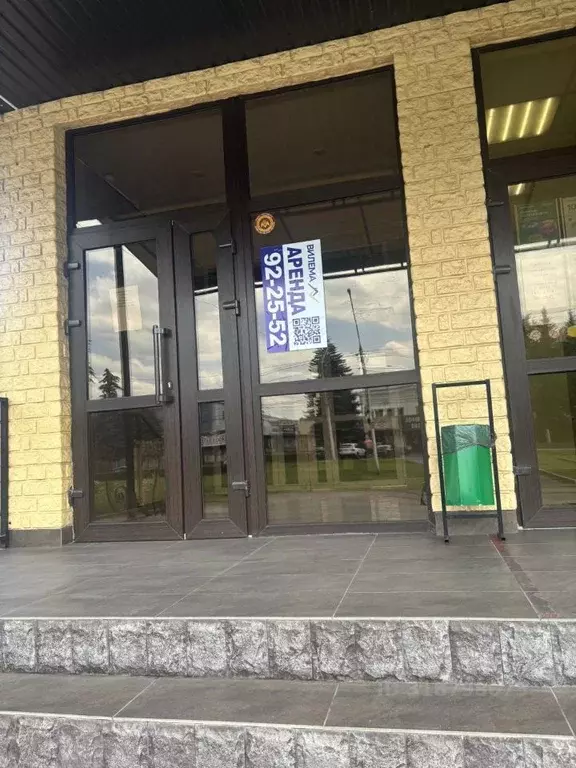Помещение свободного назначения в Северная Осетия, Владикавказ 29-й ... - Фото 0