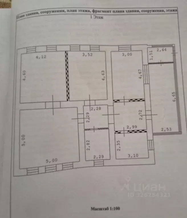 Дом в Белгородская область, Губкин ул. 1-я Заречная (132 м) - Фото 1