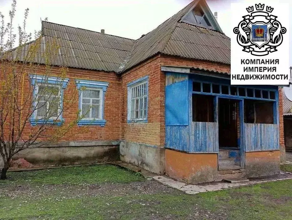 Дом в Белгородская область, Шебекинский муниципальный округ, с. ... - Фото 1