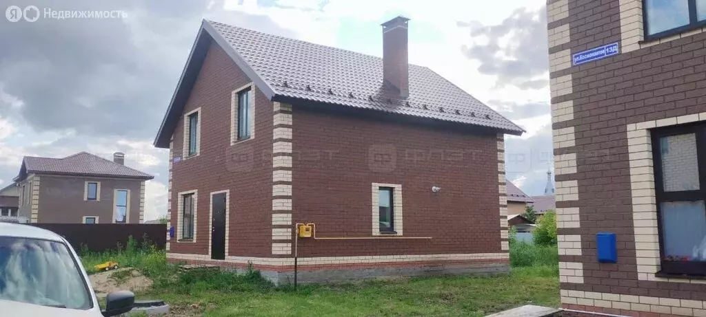 Дом в Богородское, улица Космонавтов, 13 (125 м) - Фото 0