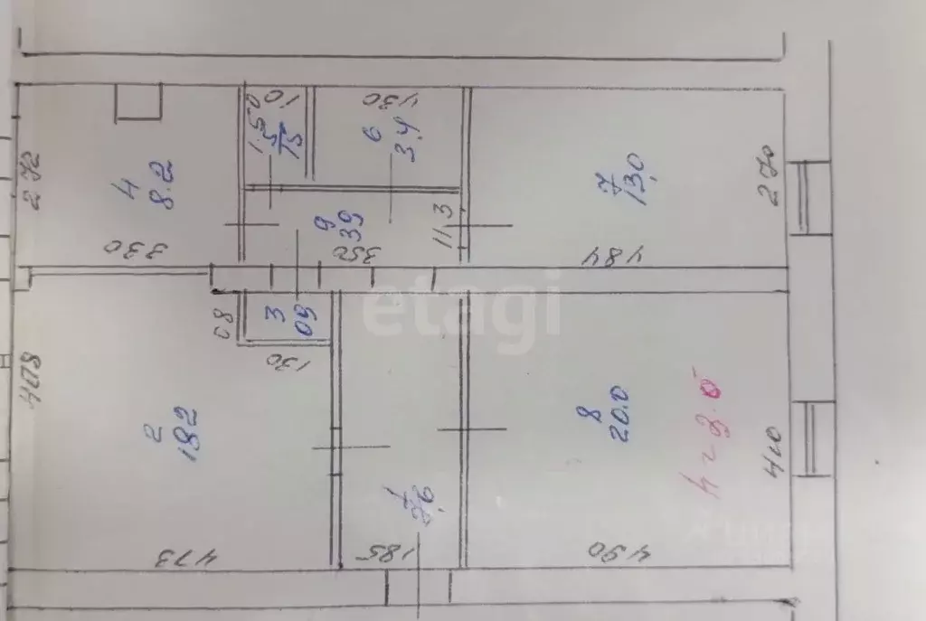 3-к кв. Забайкальский край, Чита Набережная ул., 60 (77.0 м) - Фото 2