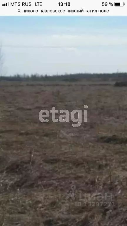 Участок в Свердловская область, Горноуральский городской округ, с. ... - Фото 0