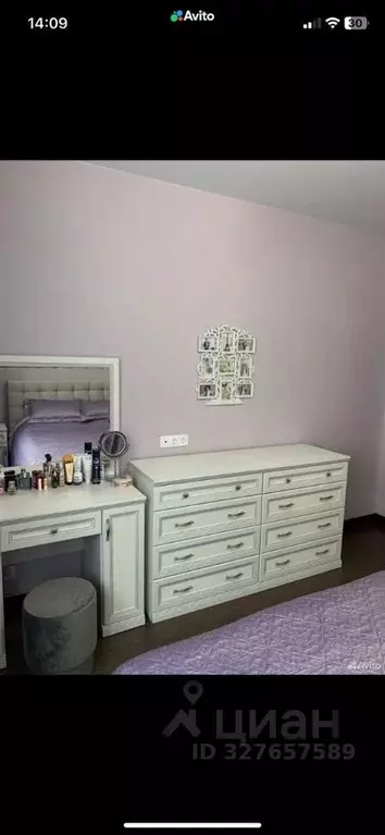 2-к кв. Московская область, Ленинский городской округ, пос. Развилка ... - Фото 2