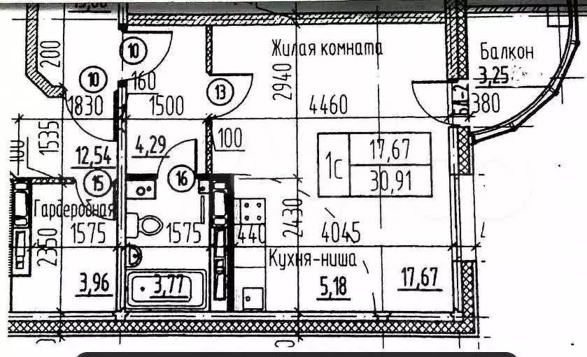 Студия Пермский край, Пермь ул. Николая Островского, 40 (30.9 м) - Фото 1