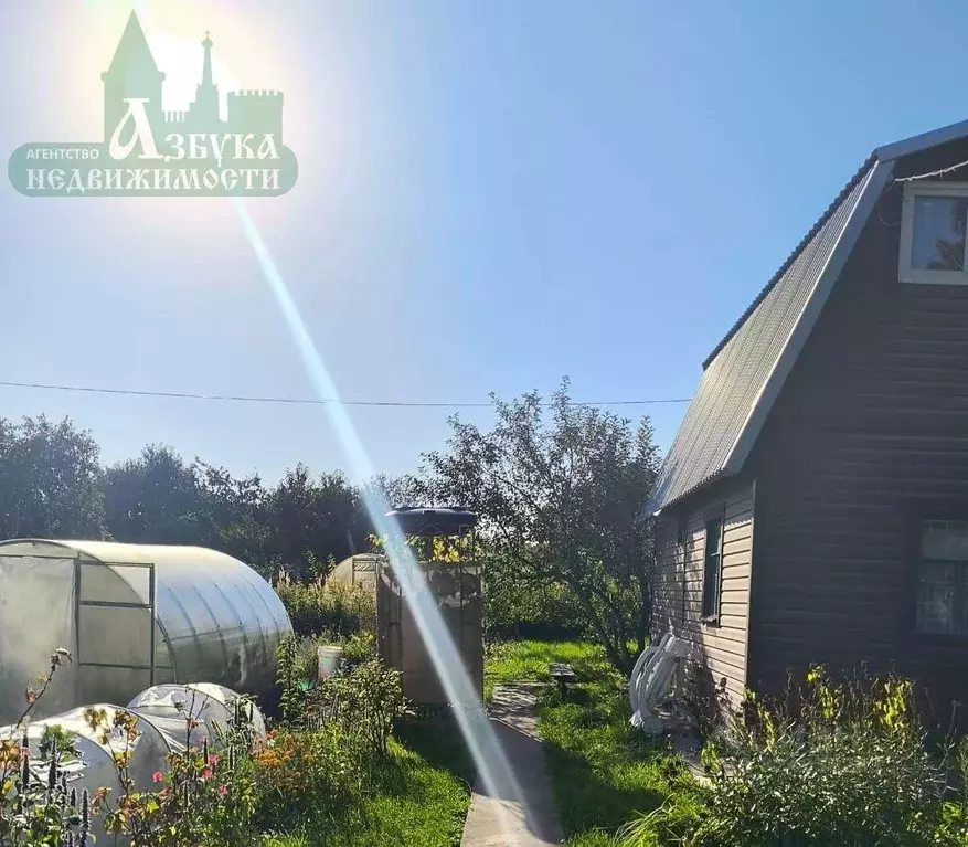 Дом в Смоленская область, Смоленск ул. 2-я Дачная, 1 (14 м) - Фото 1