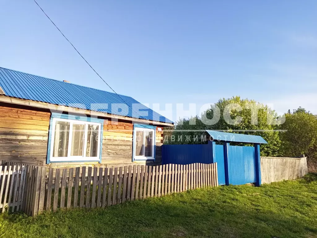 Продаётся 3-к квартира, 49.3 м - Фото 0