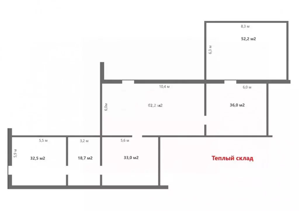 Производственное помещение в Челябинская область, Челябинск ... - Фото 2