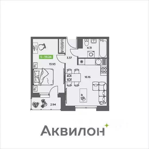 1-к кв. Архангельская область, Северодвинск  (39.24 м) - Фото 0