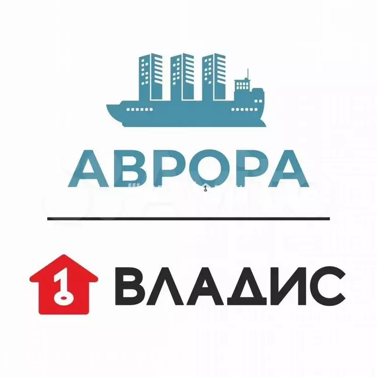 1-к. квартира, 45,8 м, 3/3 эт. - Фото 1