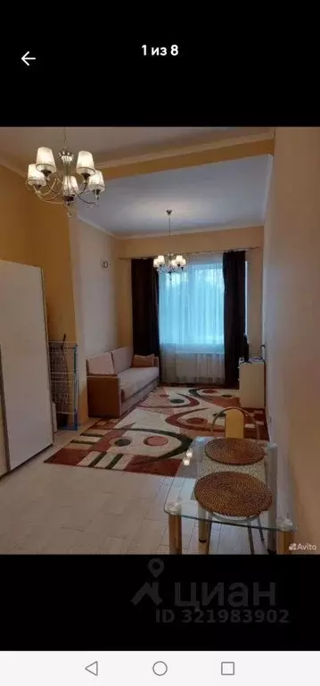 Квартира, студия, 32 м - Фото 0