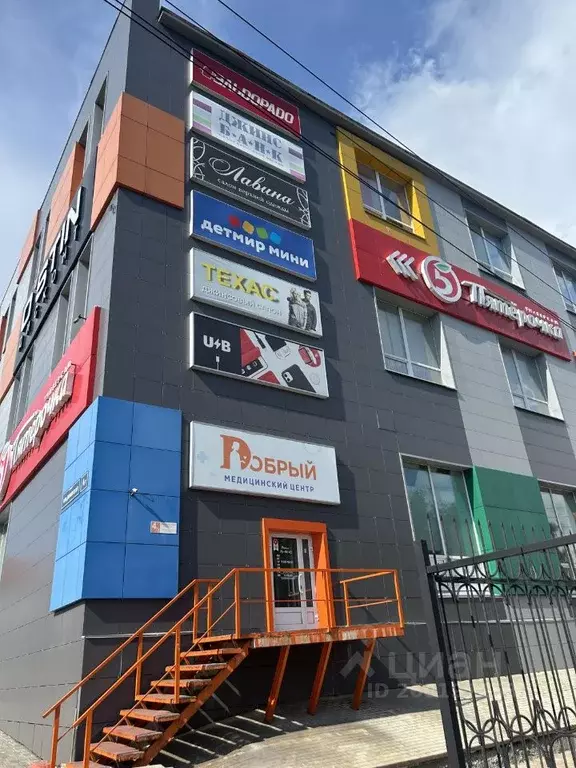 Помещение свободного назначения в Кировская область, Киров ул. ... - Фото 2