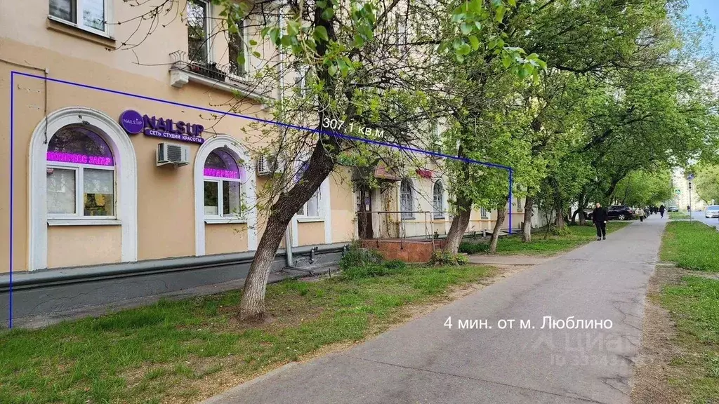 Помещение свободного назначения в Москва Армавирская ул., 8/23 (307 м) - Фото 2