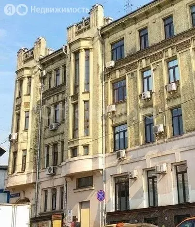 Офис (280 м) - Фото 2