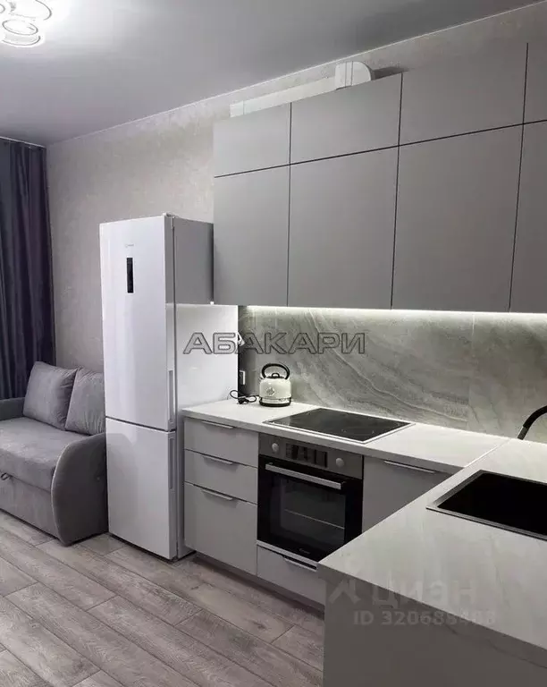 1-к кв. Красноярский край, Красноярск наб. Южная, 6 (46.0 м) - Фото 1