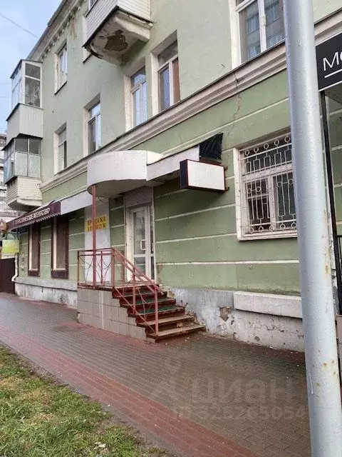 Офис в Орловская область, Орел ул. Степана Разина, 10А (31 м) - Фото 2