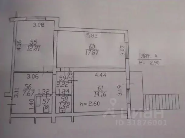 Помещение свободного назначения в Краснодарский край, Краснодар ... - Фото 2