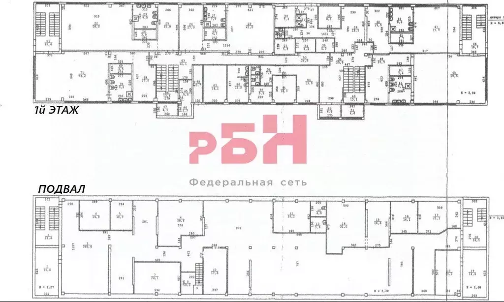 Помещение свободного назначения в Свердловская область, Первоуральск ... - Фото 2