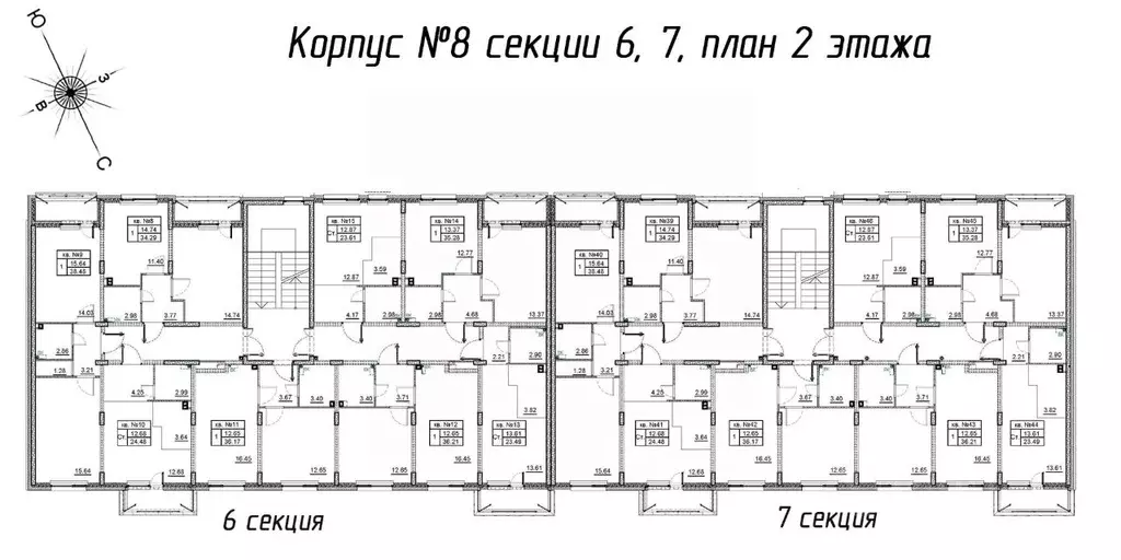 Студия Ленинградская область, Гатчинский муниципальный округ, д. Малое ... - Фото 1
