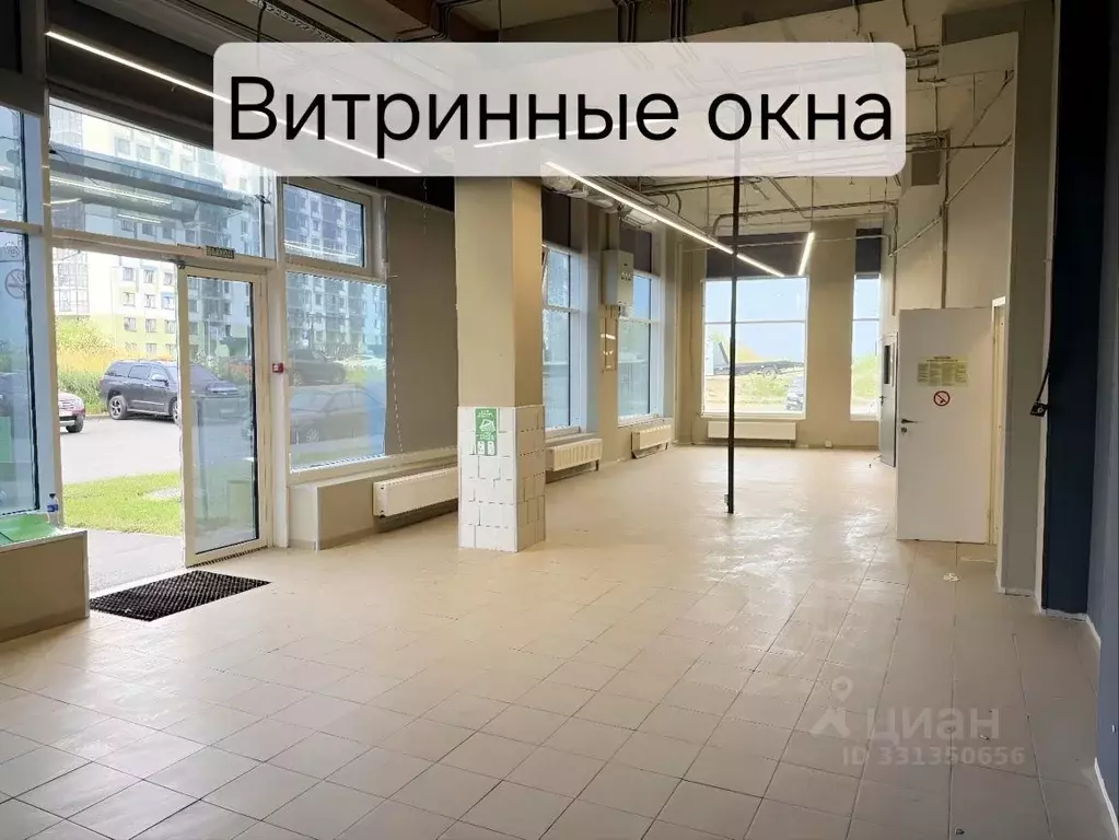 Помещение свободного назначения в Ленинградская область, Мурино ... - Фото 1