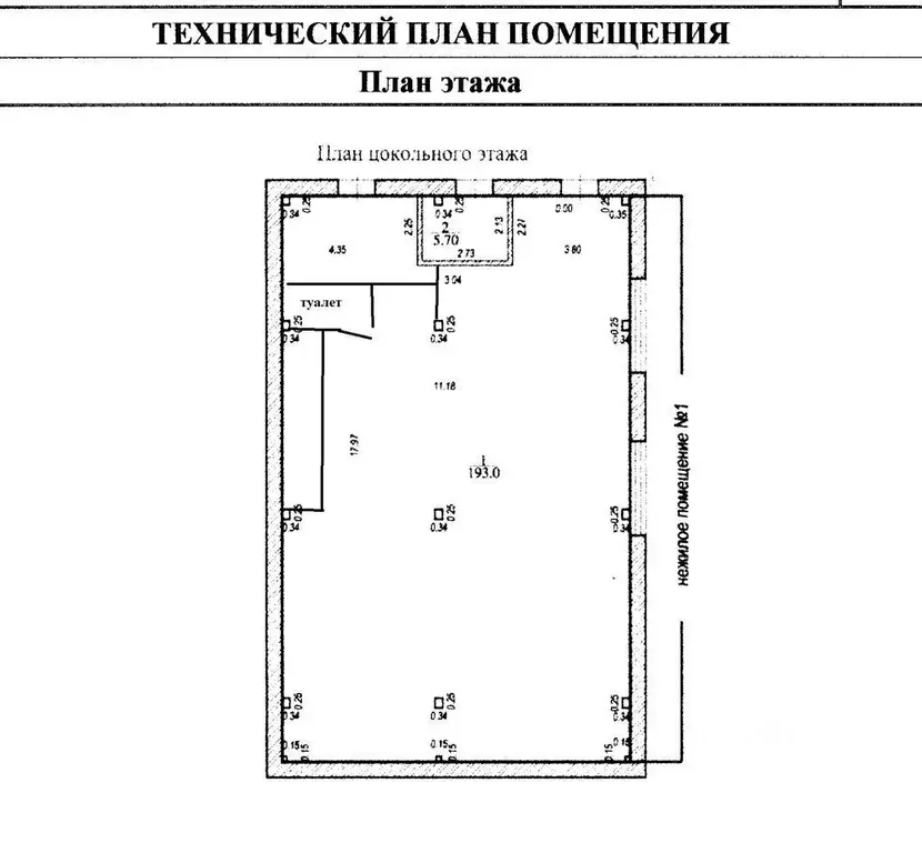 Помещение свободного назначения в Чувашия, Чебоксары ул. Юрия ... - Фото 0