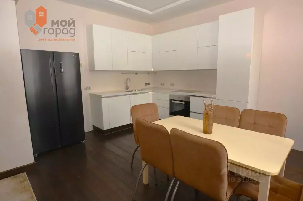 Таунхаус в Московская область, Звенигород Одинцовский городской округ, ... - Фото 1