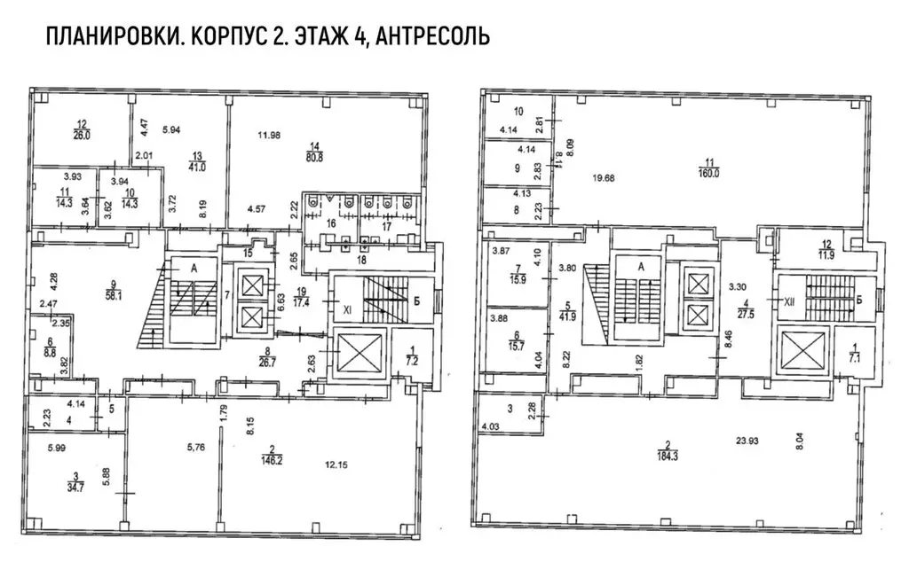 Офис (6435 м) - Фото 0