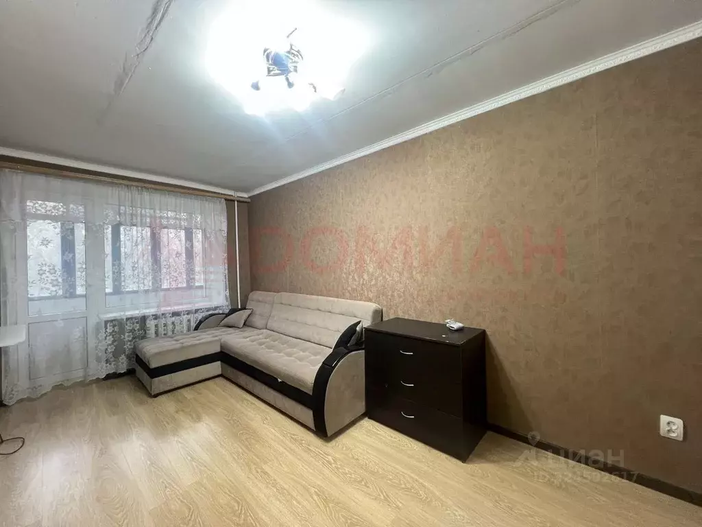 1-к кв. Ростовская область, Новочеркасск Солнечная ул. (29.0 м) - Фото 1