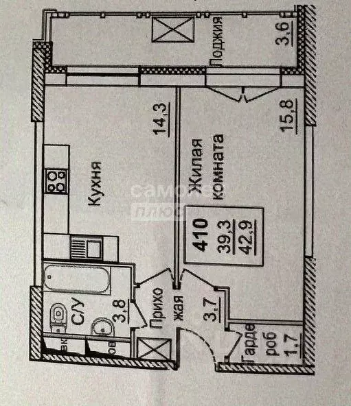 1-к кв. Москва Хорошевское ш., 25Ак2 (47.0 м) - Фото 2