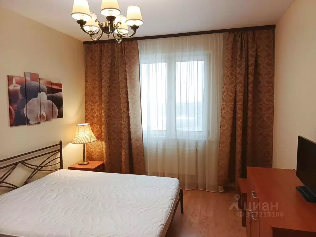 1-к кв. Московская область, Реутов Юбилейный просп., 72 (36.0 м) - Фото 1