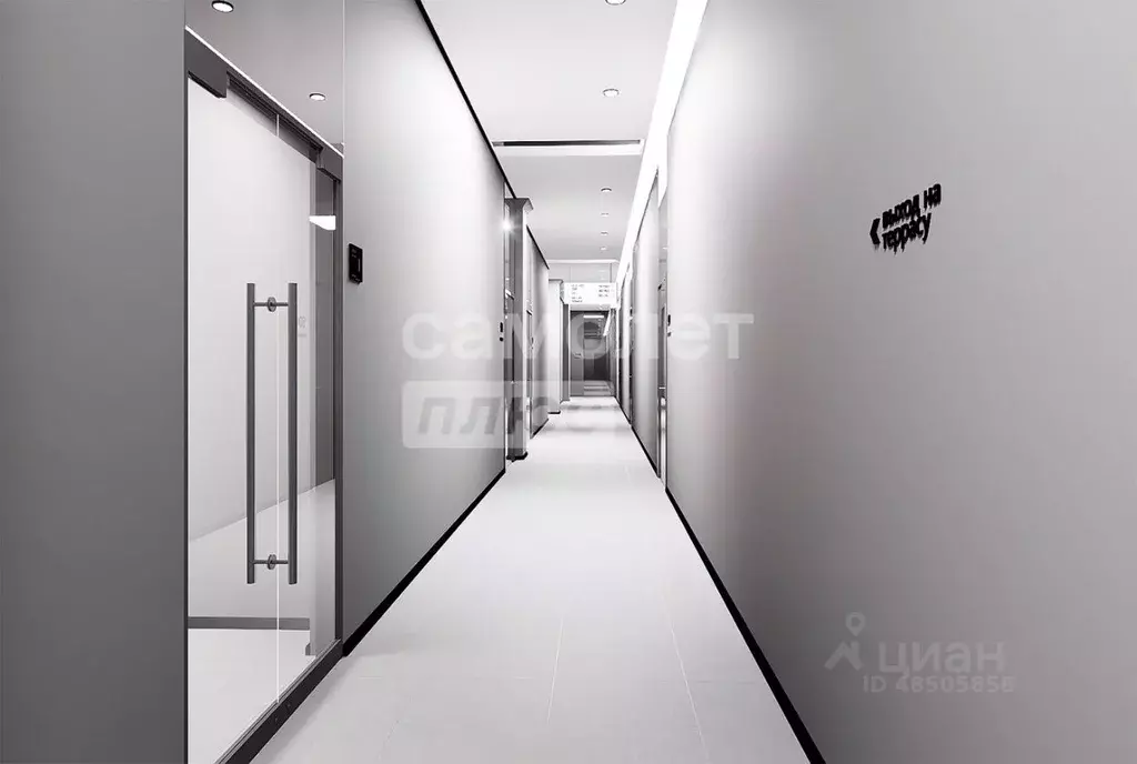 Офис в Москва Алтуфьевское ш., 35к1 (63 м) - Фото 2